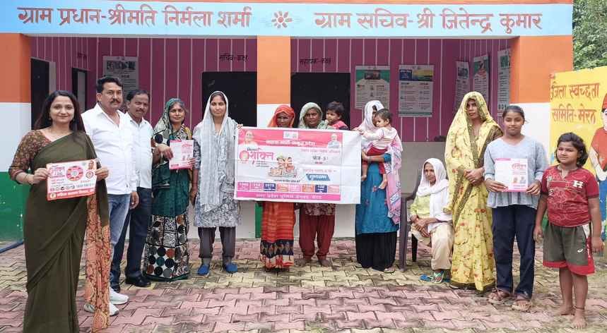 Information given to women about helpline numbers