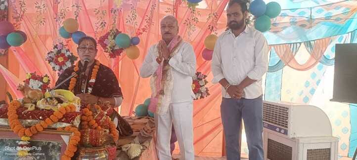 Katha is not just for listening, it is a practice to live: Shastri