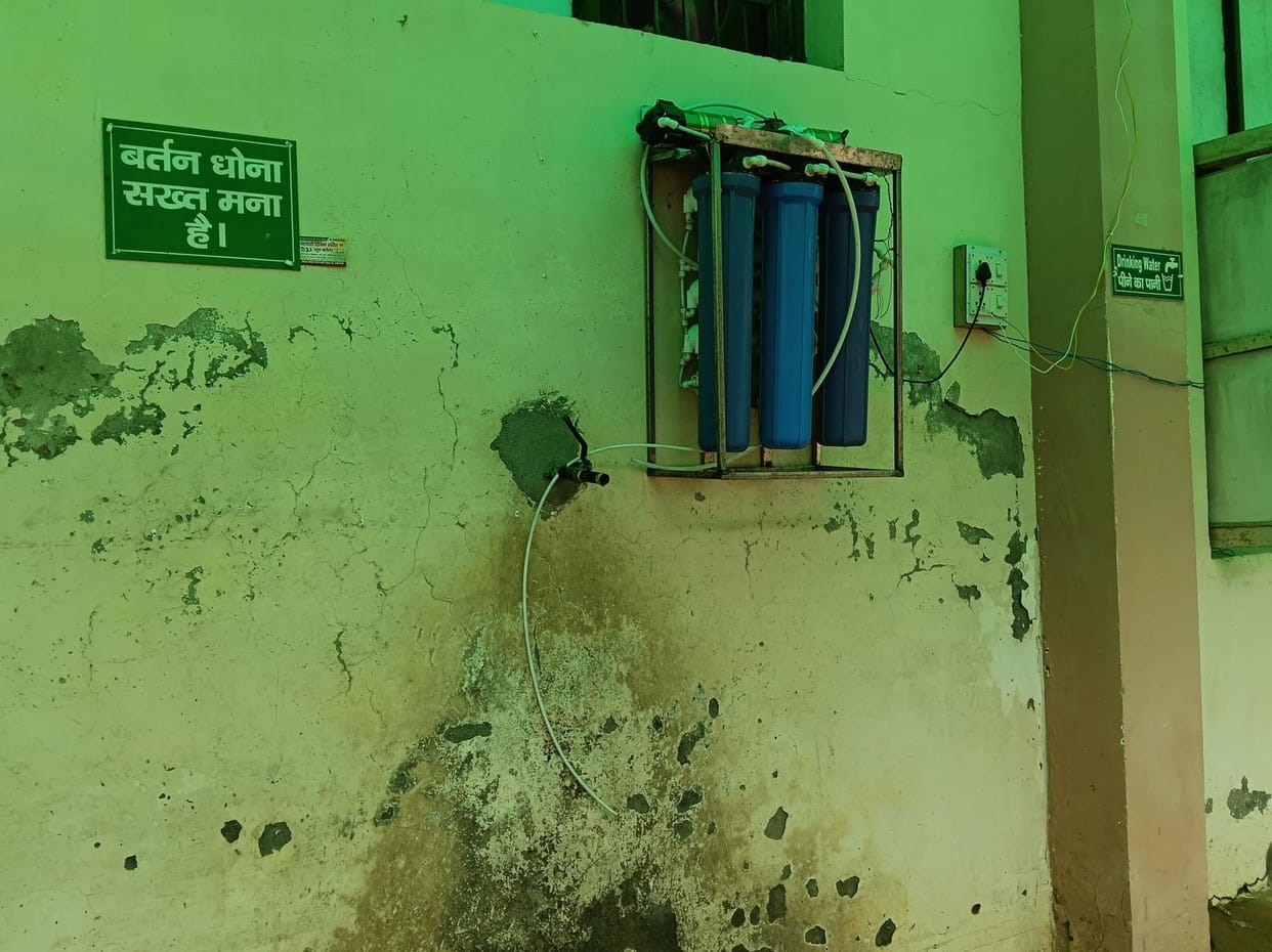 problem of drinking water in civil hospital