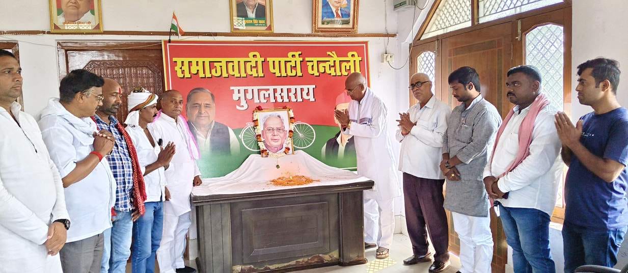 The country needs a politician like Jayaprakash Narayan: Ramkishun