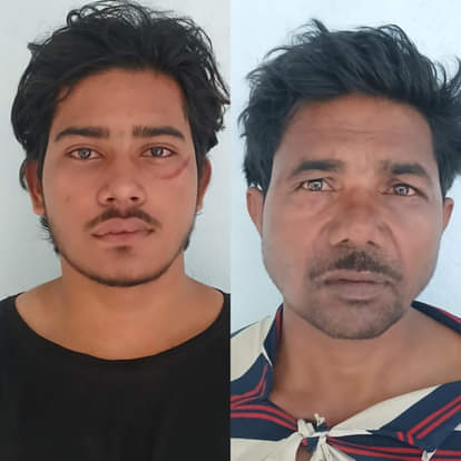 दो आरोपी हुए गिरफ्तार