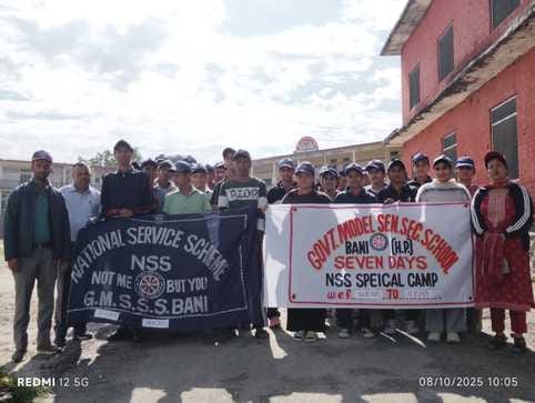 Volunteers organized a cleanliness awareness rally in Bani.