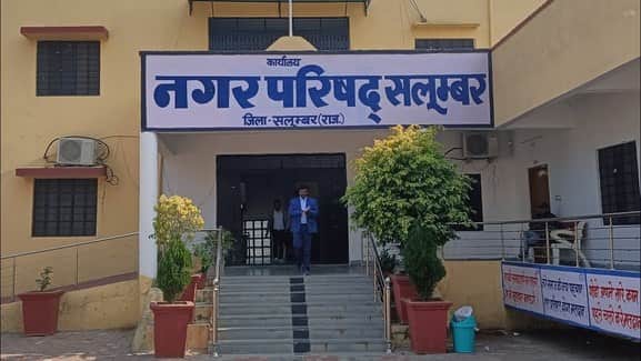 Salumbhar Municipal Council: Dal Tiraha-Kargeta included in urban area; final delimitation list released