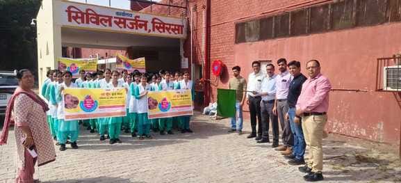 Nursing students took out a rally on anti-polio day.