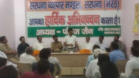 Sardhana Vyapar Mandal demands increased police patrolling in the markets during festivals