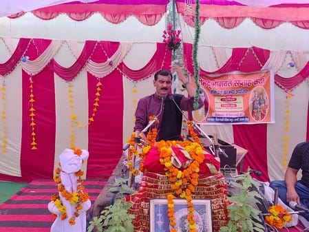 Shivam Shastri's discourses in the Srimad Bhagwat Katha moved the devotees