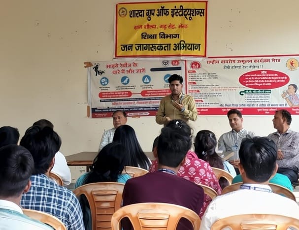 Students were informed about rabies vaccination.