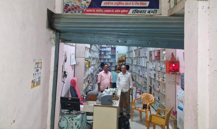 Testing of cough syrup begins, three samples taken, medicine will be available on doctor's prescription