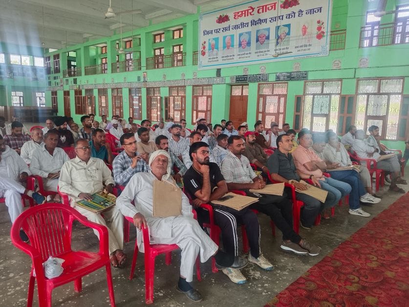 Agriculture department made farmers aware in village Danoda.