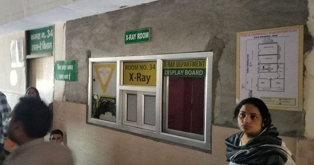 X-ray shifted to TB ward due to repairs