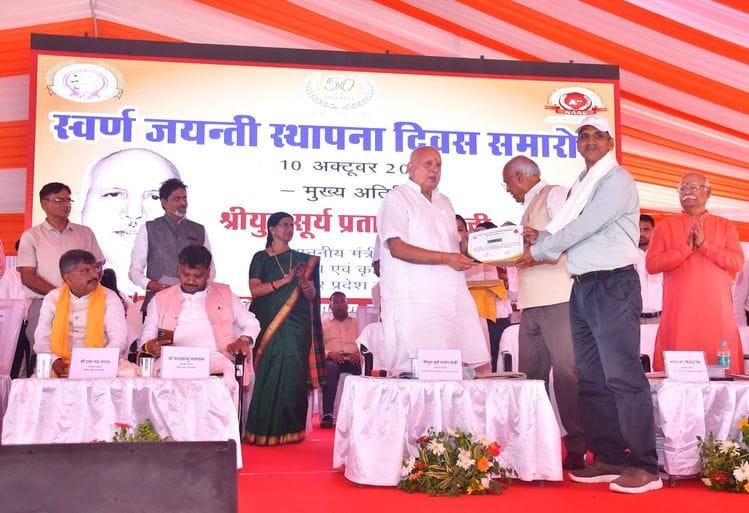 Develop a model for higher yields with less water: Shahi