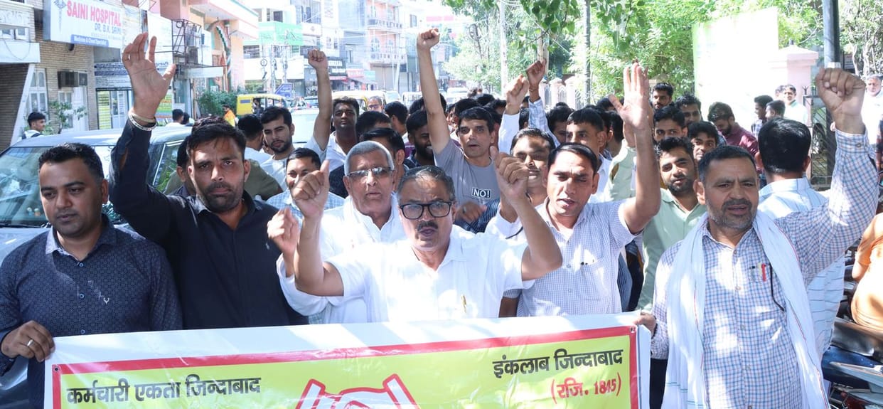 Patwari and Kanungo protest to get their demands implemented