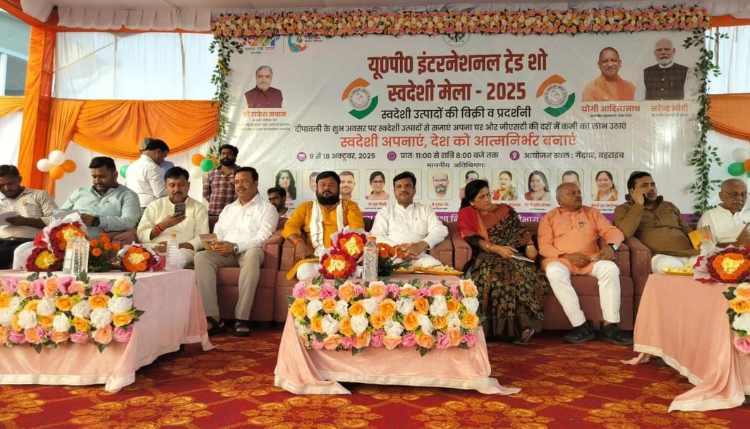 Swadeshi fair begins at Gendghar ground
