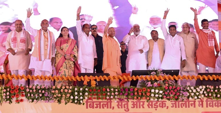 Uncle-nephew used to extort money during SP government: Yogi