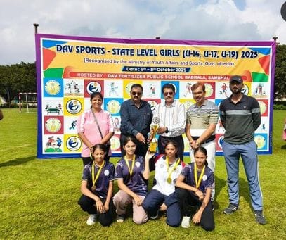 DAV Public School won 18 medals in the sports competition.