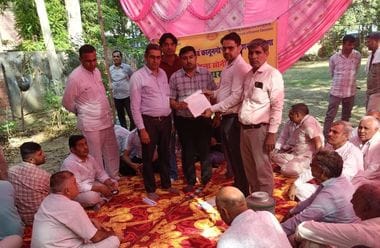 Patwaris and Kanungos staged a sit-in, and land survey work stalled.