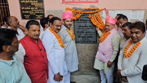 Gift... Development work to be done in Sonipat with an expenditure of Rs 1.38 crore