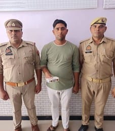 firozabad news online gaming criminal cop