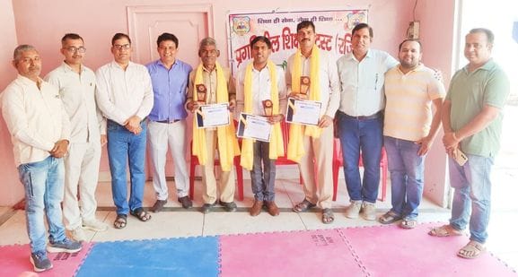 Progressive Teachers Trust organised a felicitation ceremony on National Postal Day.