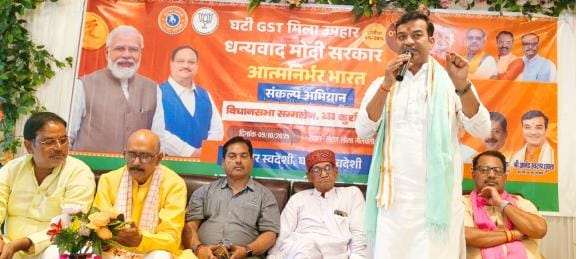 GST reforms will bring prosperity in the lives of citizens