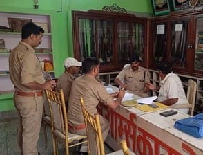 Police inspected arms shops