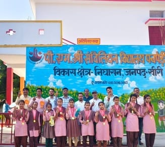 Pachpedi school team became the champion by scoring the highest marks