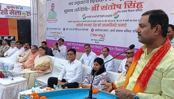 BJP MLC said in Swadeshi Mela, promote goods made in the country and Indian products.