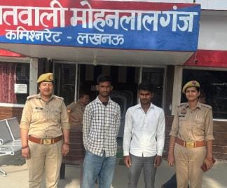 Two arrested for creating pornographic images using AI and making them viral