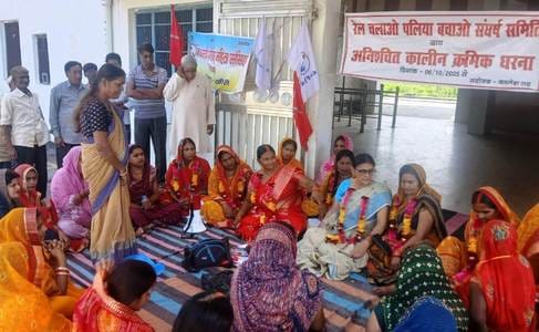 Now women are also sitting on strike on the issue of running trains.