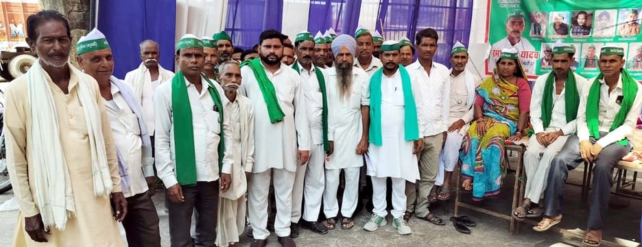Tehsil administration is not paying attention... now farmers will burn effigies