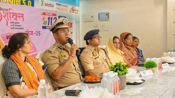 Only the society which uses power wisely can progress: DIG