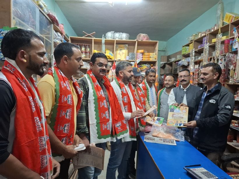 Traders informed about the reduction in GST rates