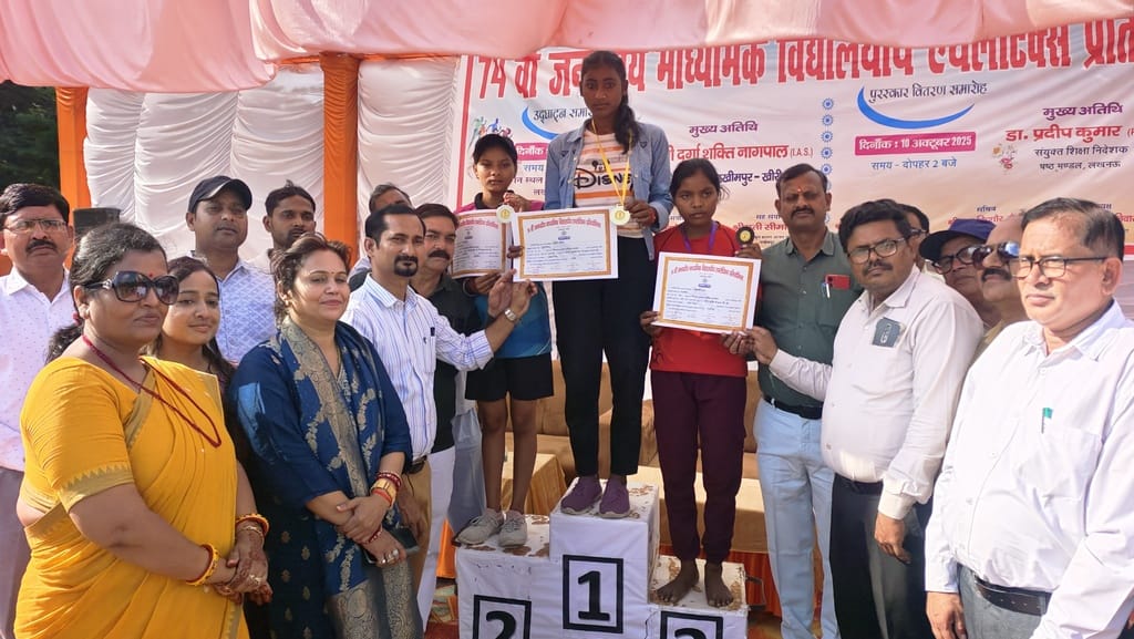 Students' enthusiasm was visible in the athletics competition, Anuj and Suhani came first.
