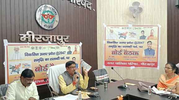 Enhance civic amenities by promoting tourism