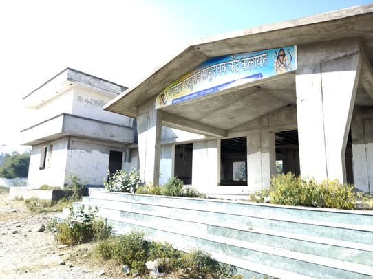 2.5 crore budget for Parshuram community hall