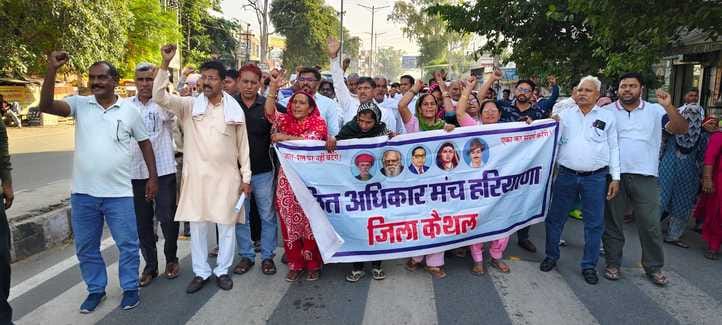 Demonstration and memorandum sent to the Governor