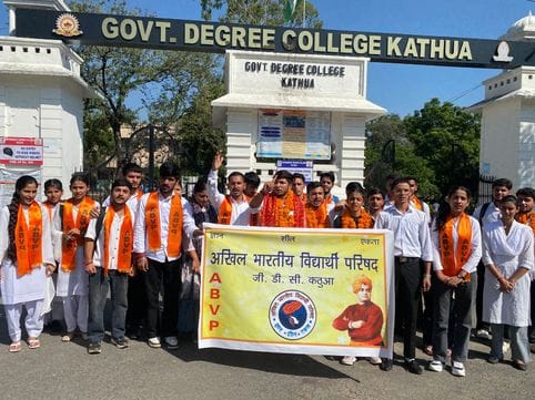 kathua news, abvp news
