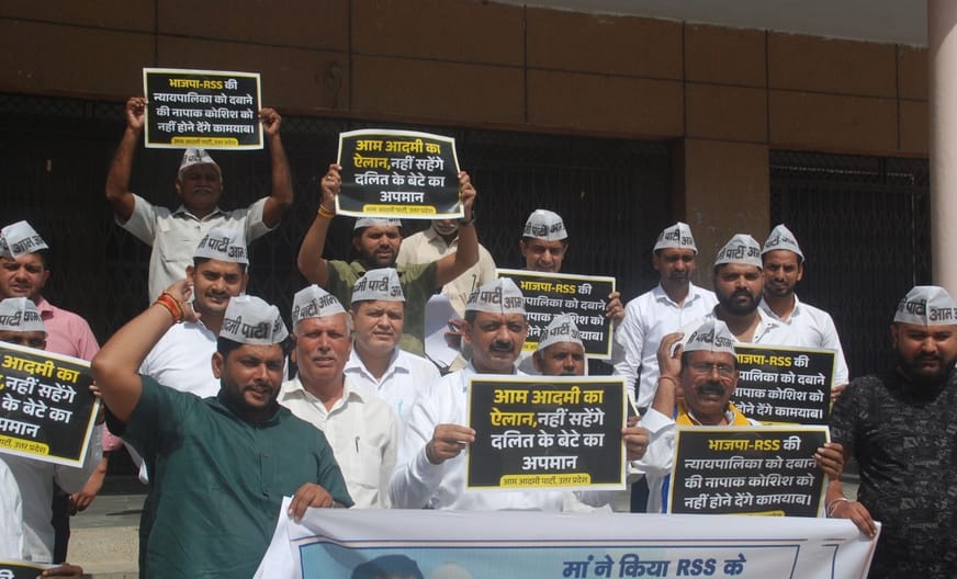 AAP leaders furious over attack on Chief Justice