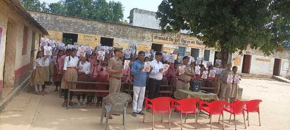 Girl students received information about safety under Mission Shakti