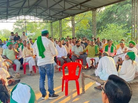 Bhakiyu will surround the district headquarters on 17th