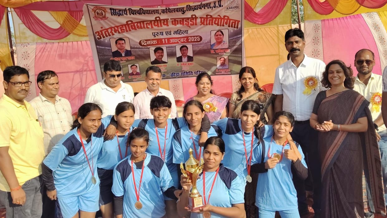 MLK College women's team became the winner in the Kabaddi competition
