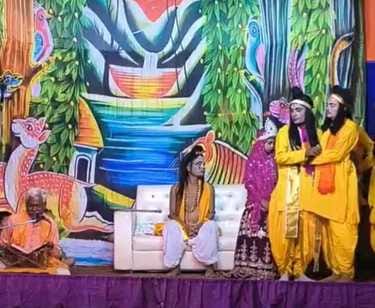 Bharat Milap gave the message of brotherhood