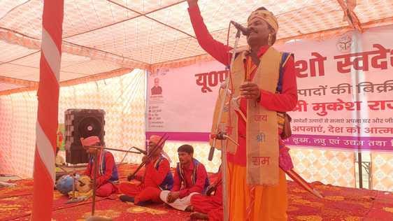 Alha resonated on the stage of the Swadeshi fair