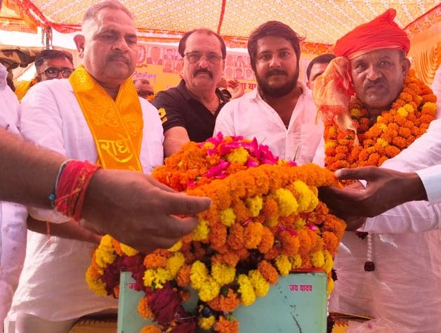 The Rezang La Raj Kalash Yatra reached the city, raising slogans of patriotism.