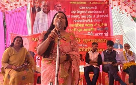 unnao news