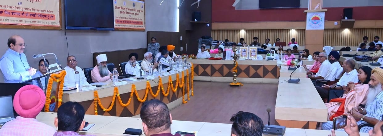 Baba Banda Singh Bahadur's life is a source of inspiration for Indian youth: Prof. Sachdeva