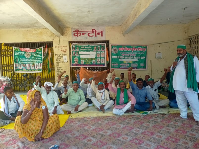 Bhakiyu staged a sit-in in the tehsil premises for the 22nd day.