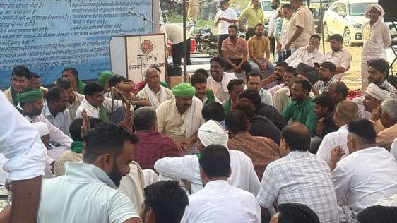 Kisan Mazdoor Sangthan's protest at the sugar mill