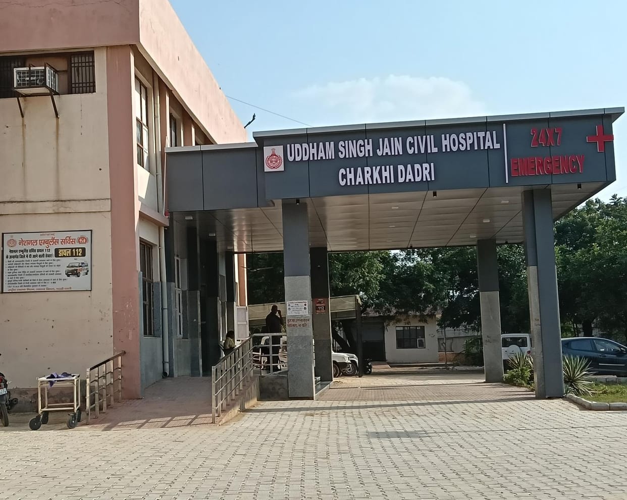 Lack of specialist doctors in the Civil Hospital, causing great hardship to patients