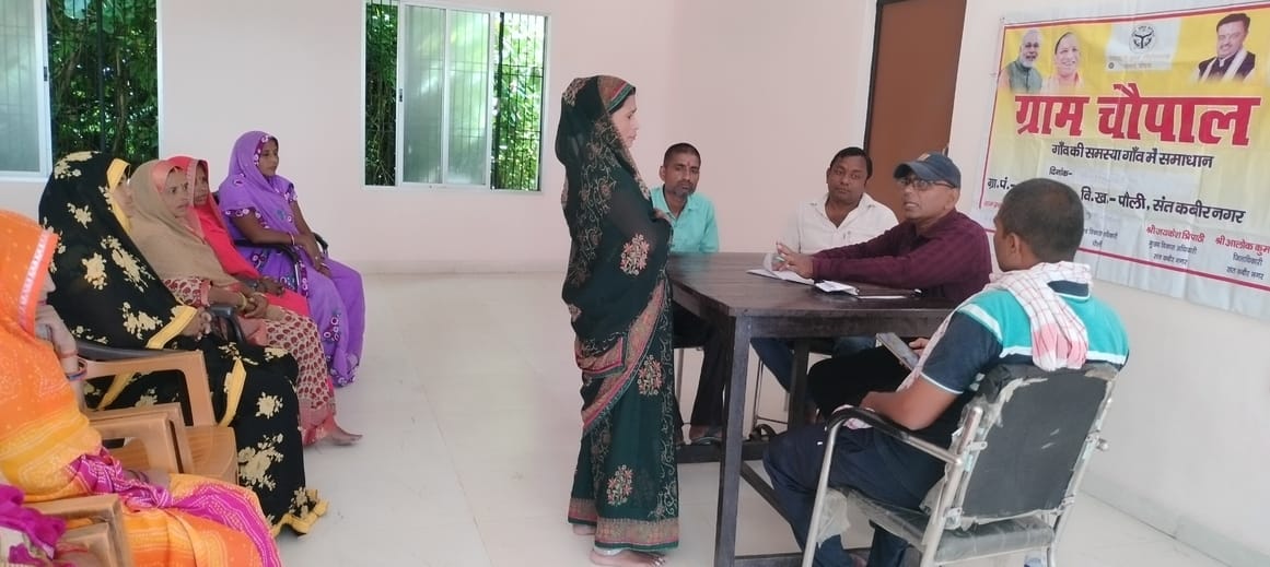 Voter list housing issues were raised in the Chaupal
